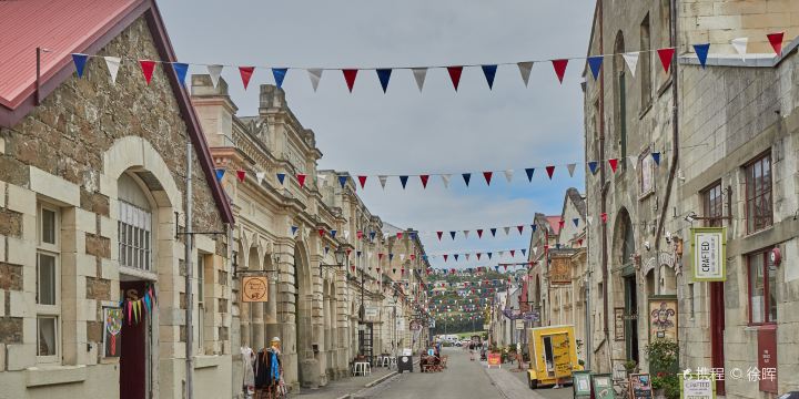 Oamaru's Heritage Precinct