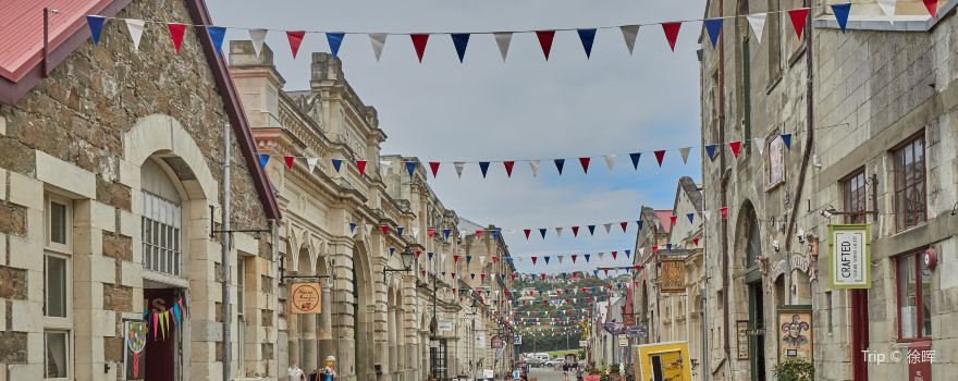 Oamaru's Heritage Precinct