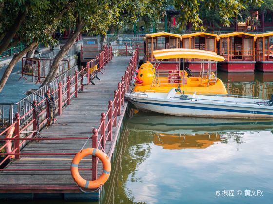 Fanghu Shengjing Scenic Spot