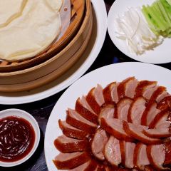 Summer Palace User Photo