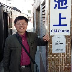 全美行鐵路便當張用戶圖片