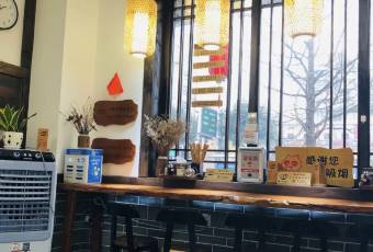 正反面(总店) user photo