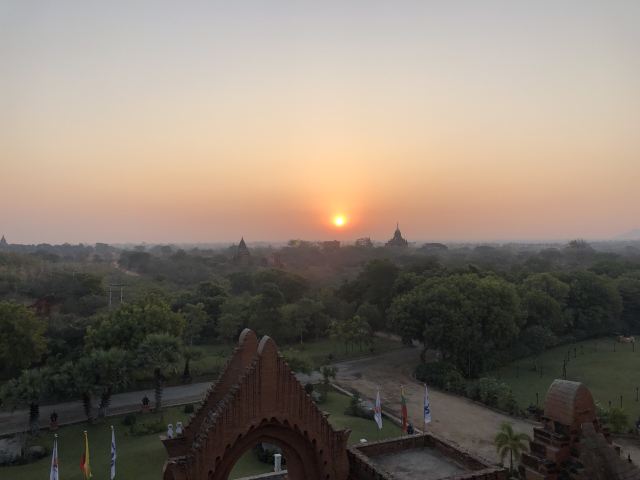 Bagan Nan Myint Tower