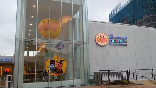 神户面包超人儿童博物馆真的很卡哇伊，很多的日本设计师的绘画作