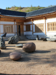 Tumen River Stone Museum