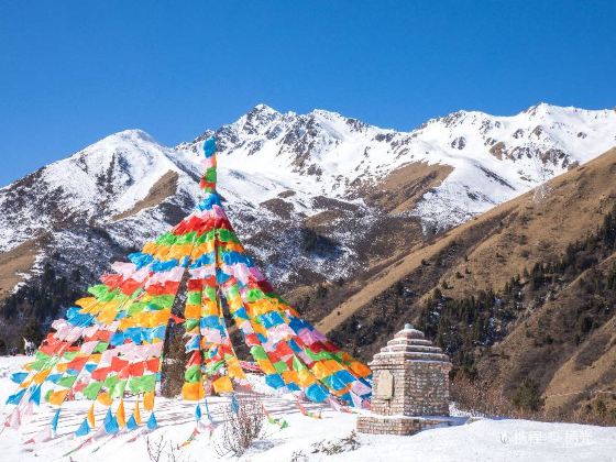 Zhegushanzirangongyuan Ski Field