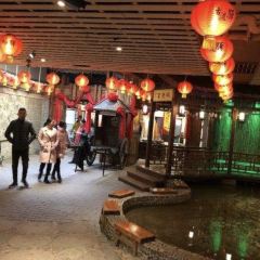 Guduyiminsucun User Photo
