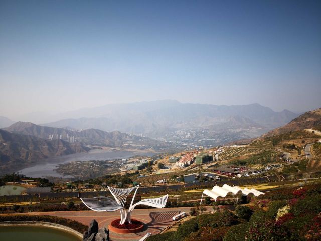 Huawu Renjian Scenic Area in Panzhihua