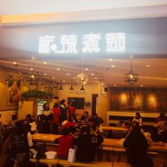 Malazhuti (tianhongshangchangfurong) User Photo
