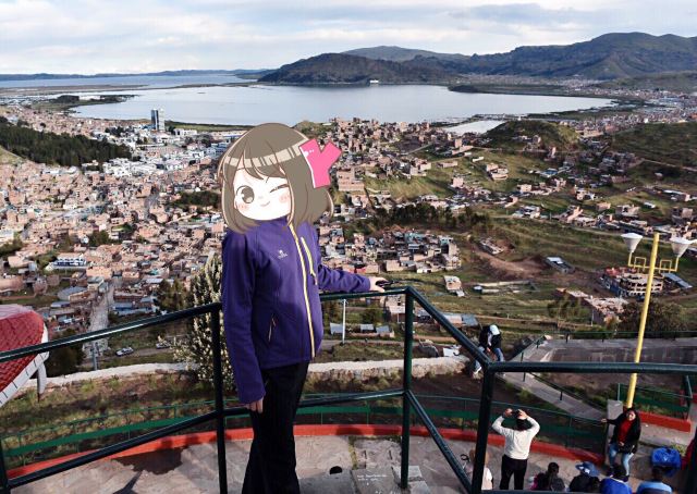Lake Titicaca