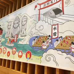 肯德基(龙门站店) User Photo
