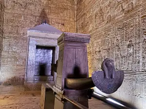 Edfu