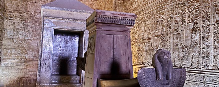 Edfu