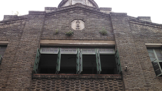 Tianzhu Church