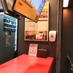 汉堡王(燕郊永旺店) 여행 사진
