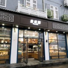 Maixiangyuan (jiexingongyuan) User Photo