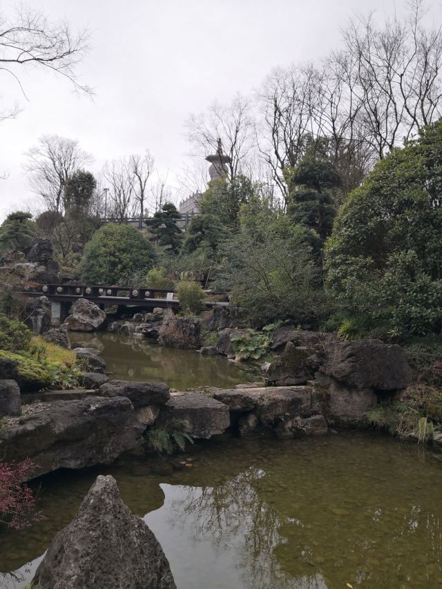 泉湖公園