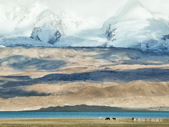 Pamirs Plateau