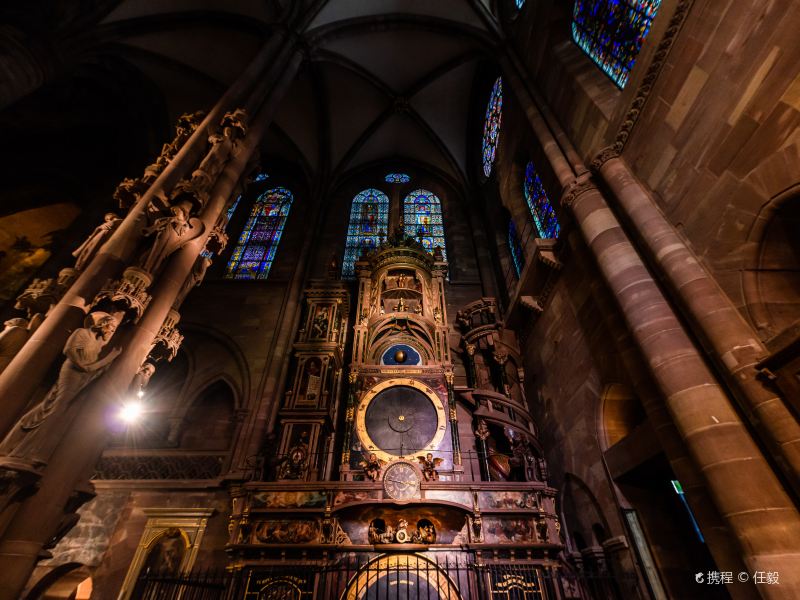 L’Horloge Astronomique