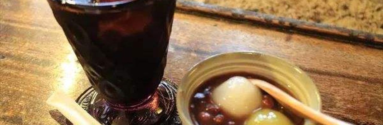 XUN XIAN JI XIN PING DIAN