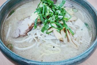 멘야 사이미 여행 사진