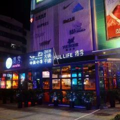 揽季锅物会(阳光时代广场店) User Photo