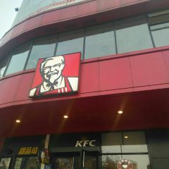 肯德基(上南店) User Photo