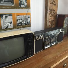 1968 User Photo