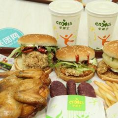 华莱士·全鸡汉堡(新丰店) User Photo