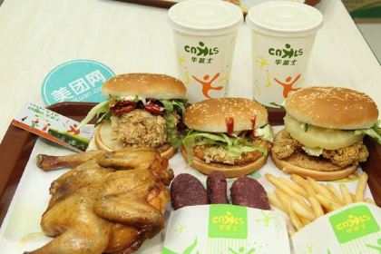 华莱士·全鸡汉堡(新丰店)