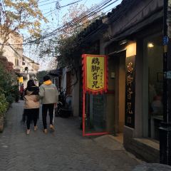 Jijiaogala (pingjiangludian) User Photo