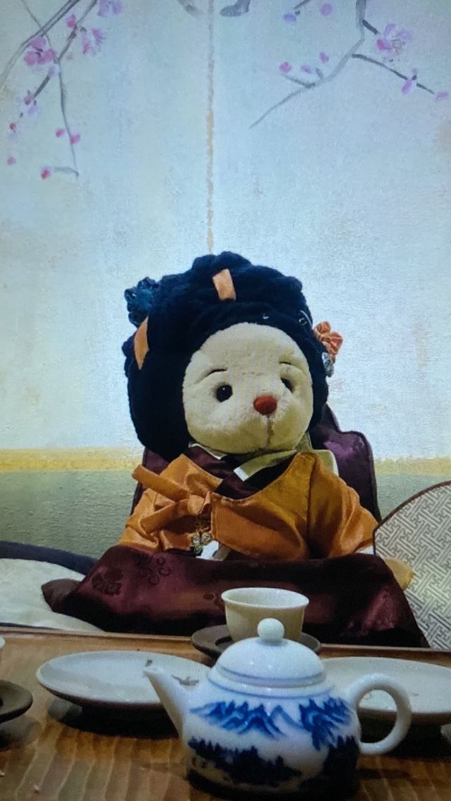 조안베어뮤지엄