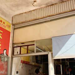 Donghuadouhua User Photo