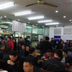 BeiXinQiao LuZhu Old Shop User Photo