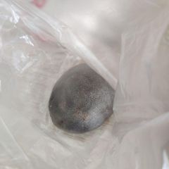 Changzhou Gaotuan Shop User Photo