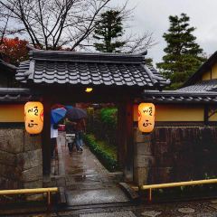 Nanzenji Junsei User Photo