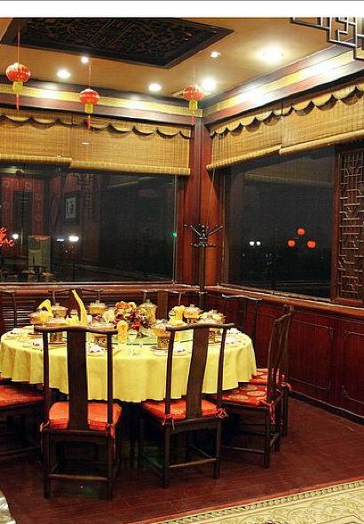 BEI JING MAN FU LOU SHUAN ROU