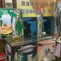 Blue Harbour Seafood Restaurant User Photo