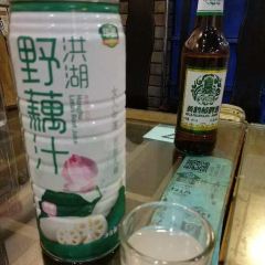 老宅藕香(黄鹤楼景观店) User Photo
