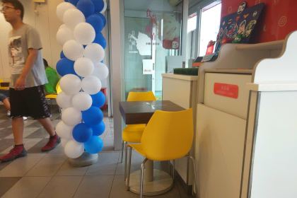 德克士(新安大张盛德美购物广场店)