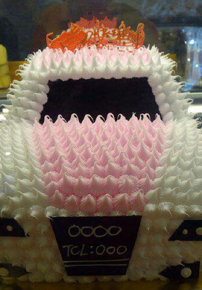 京同生日蛋糕(一部)