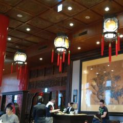 Taipei Yuanshan Hotel Yuanyuan User Photo