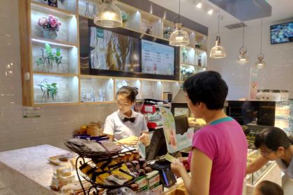 Xiangkeli (xiyuanguoji)