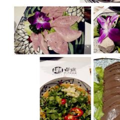 Lu Dao User Photo