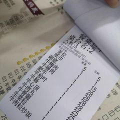 霄乡饭店·温三爷牛世家 User Photo