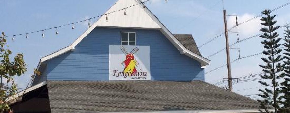 Kanghanlom Restaurant