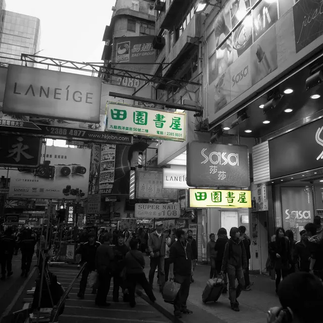 2025 홍콩 여행 가볼만한 곳 서점편 Best 8! 홍콩 감성 로컬 힐링 서점과 분위기 좋은 카페까지 한눈에