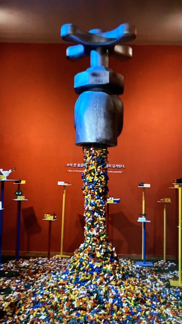 Jeju Lego Art Musuem
