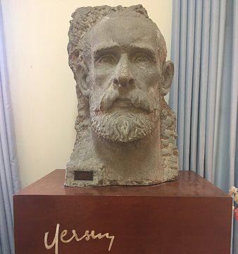 Alexandre Yersin Museum