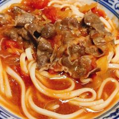 Marugame Udon User Photo